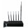 High Power 6 Antenna Cell Phone & Lojack & GPS Multifunctional Jammer 40M