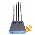 25W High Power 4 Antenna 4G Wimax 3G Cell Phone Signal Jammer with Cooling Fan 50M